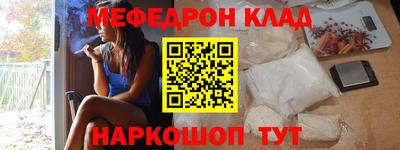кокаин колумбия Кулебаки