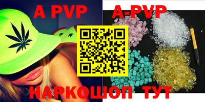 кокаин колумбия Кулебаки