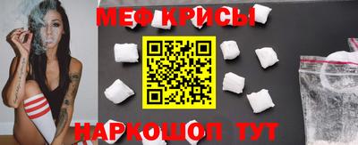 кокаин колумбия Кулебаки