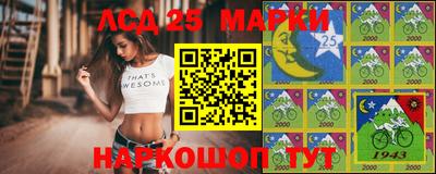 сатива Кунгур