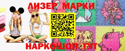 спайс Кумертау