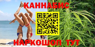 спайс Кумертау