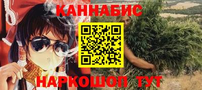 кокаин колумбия Кулебаки