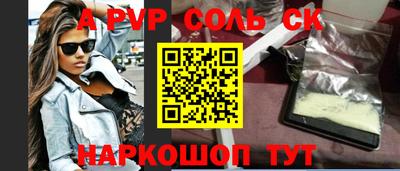 кокаин колумбия Кулебаки