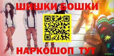 кокаин колумбия Кулебаки