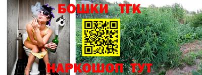 кокаин колумбия Кулебаки