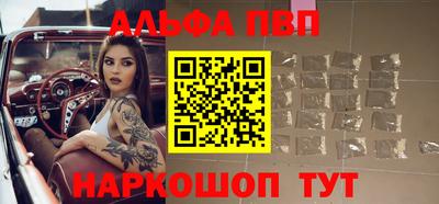 кокаин колумбия Кулебаки