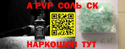 кокаин колумбия Кулебаки