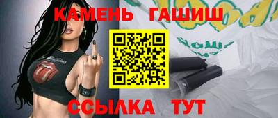 кокаин колумбия Кулебаки