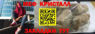 кокаин колумбия Кулебаки