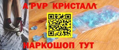 кокаин колумбия Кулебаки