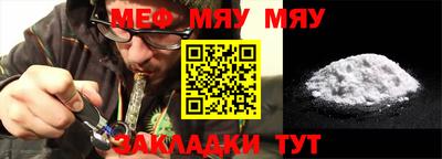 кокаин колумбия Кулебаки