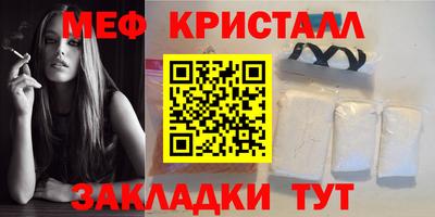 кокаин колумбия Кулебаки