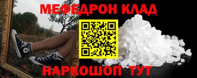 кокаин колумбия Кулебаки